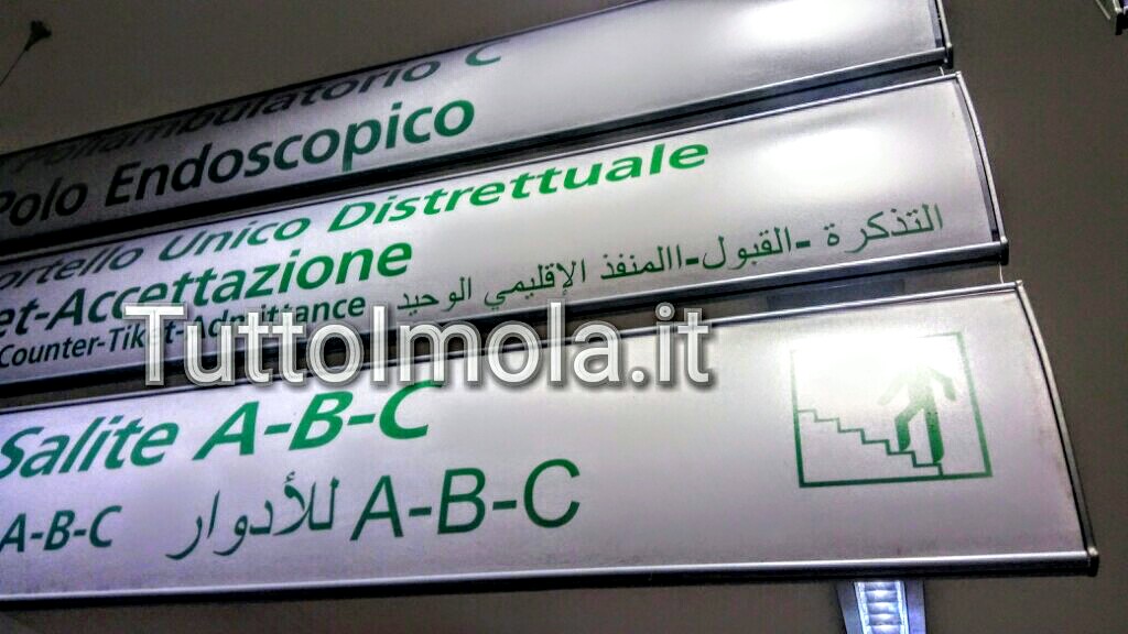 MARCHETTI (LN):“IMOLA DICE “BASTA” ALLA SEGNALETICA IN ARABO NEGLI OSPEDALI”