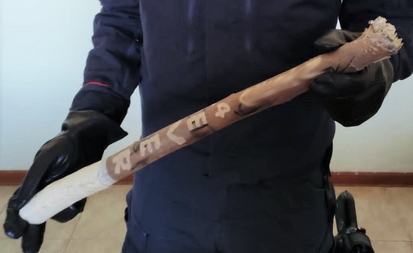 Imola – Giovane denunciato per porto ingiustificato di oggetti atti a offendere